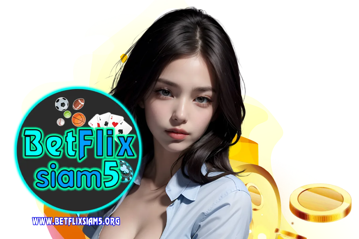betflixsiam5 wallet